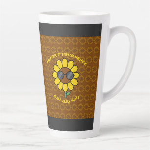 Bescherm je vrede راحة بالك أهم Zonnebloem Latte Mok