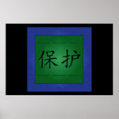 Bescherming door Izana Poster (Voorkant)