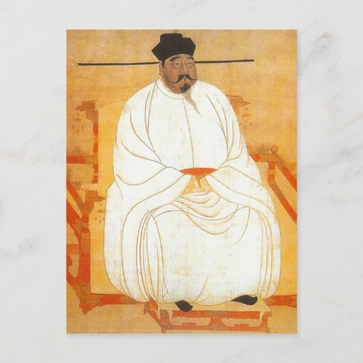 Beschrijving Song Taizu, de oprichter van de Song- Briefkaart (Voorkant)