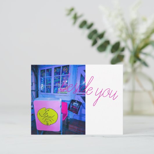 beside you briefkaart (Staand voorkant)