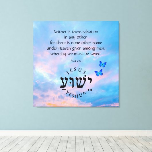 Besluiten 4:12 canvas afdruk (Insitu (Houten vloer))