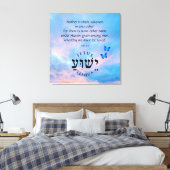 Besluiten 4:12 canvas afdruk (Insitu (Slaapkamer))