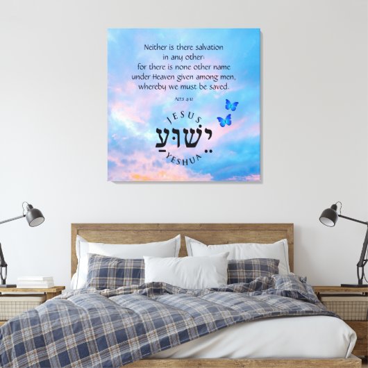 Besluiten 4:12 canvas afdruk (Insitu (Slaapkamer))