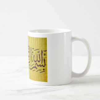 besmellah koffiemok