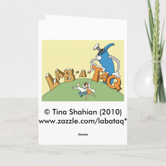 Besmettelijke Liefde Kaart (Achterkant)