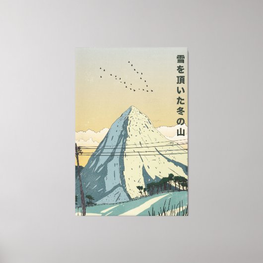 Besneeuwde Winterberg Canvas Afdruk (Voorkant)