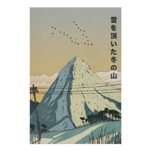 Besneeuwde Winterberg Perfect Poster