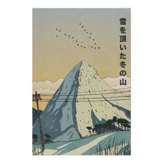 Besneeuwde Winterberg Perfect Poster (Voorkant)