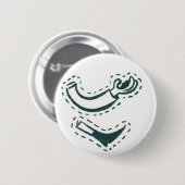 besnoeiingen ronde button 5,7 cm (Voorkant /achterkant)