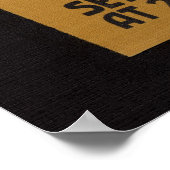 Besparing op daglicht 36 x 24 Poster (Hoek)