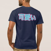 bessen t-shirt (Achterkant)