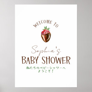 Bessenvrolijke Welkomstbord Baby Shower Meisje Poster