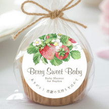 Bessie Zoete Baby Aardbei Bloemige Waterverf