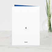 Best Baba Ever Greek trendy text Vaderdag Kaart (Achterkant)