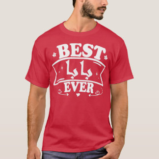 Best Baba of papa Arabisch Calligrafie Pap Funny F T-shirt
