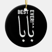Best Baba of papa Arabisch Calligrafie Vader's Keramisch Ornament (Voorkant)