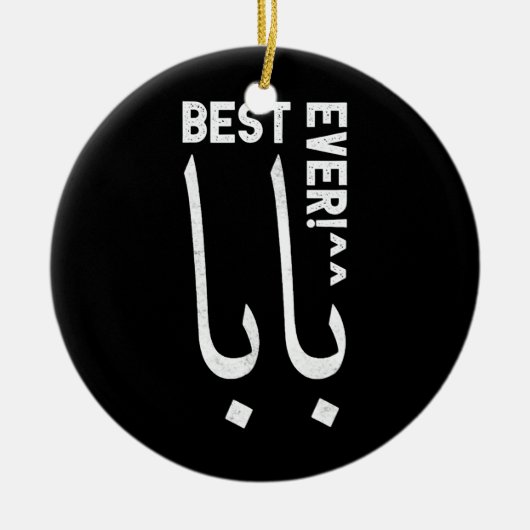 Best Baba of papa Arabisch Calligrafie Vader's Keramisch Ornament (Voorkant)