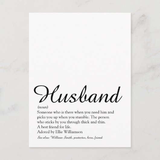 Best Ever Husband Definition Script Fun Briefkaart (Voorkant)