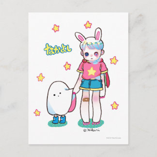 Best Friends Briefkaart