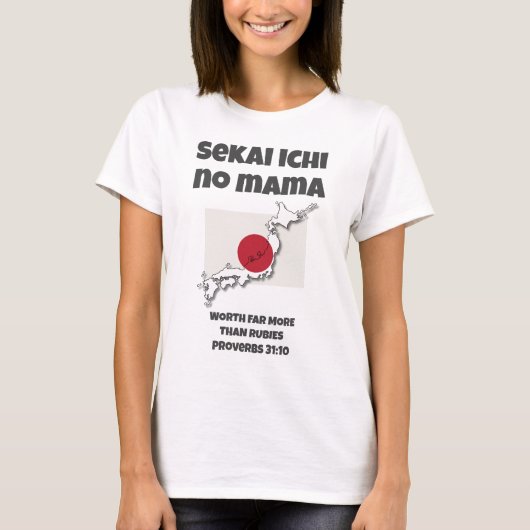 Best JAPANESE MOM Proverbs 31 Christian T-shirt (Voorkant)