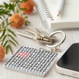Best Life Ever Black White Red, persoonlijk Sleutelhanger