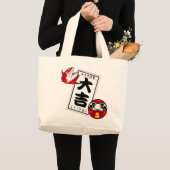 Best Luck OMIKUJI Grote Tote Bag (Voorkant (product))