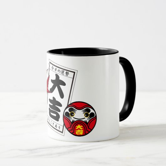 Best Luck OMIKUJI Mok (Voorkant rechts)