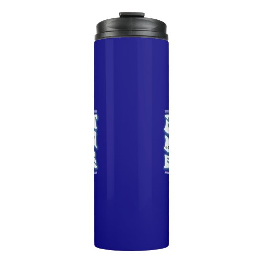 Best mam ooit Design Two-Tone Koffee Mok (Voorkant)