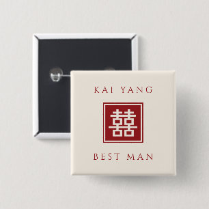 BEST MAN Vierkante Dubbele Geluk Chinese Bruiloft Vierkante Button 5,1 Cm