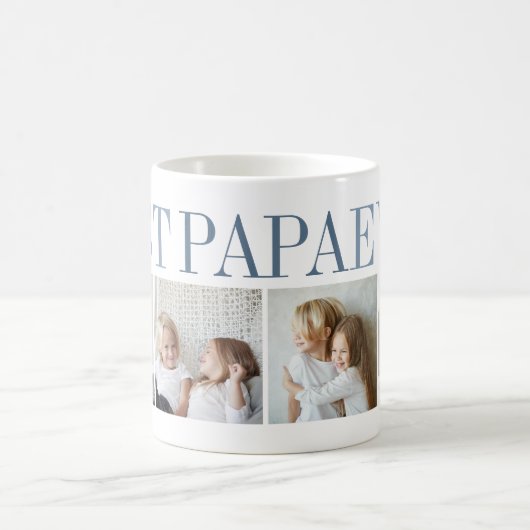Best Papa Ever 4 Photo Collage Grandpa Koffiemok (Center)
