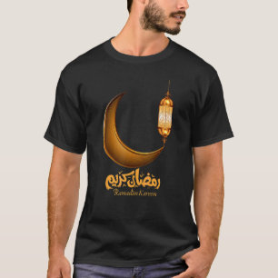 Best Ramadan Kareem Decoration T-shirt