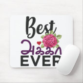 Best Tamil Sister Ever Tamil Akka Elder Sister Muismat (Met muis)