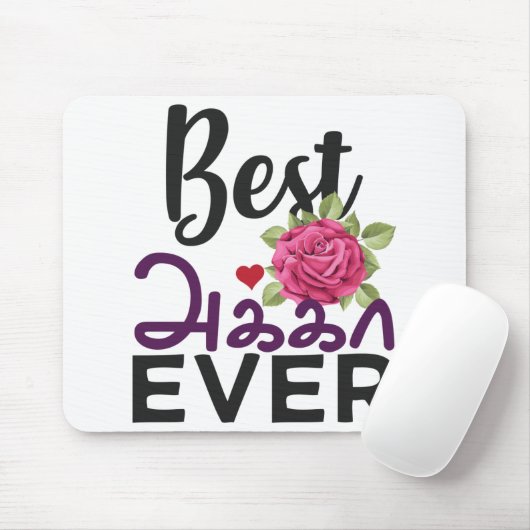 Best Tamil Sister Ever Tamil Akka Elder Sister Muismat (Met muis)