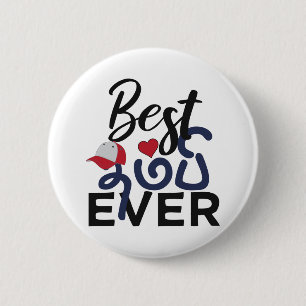 Best Tamil Younger Brother Tamil Thambi Design Ronde Button 5,7 Cm