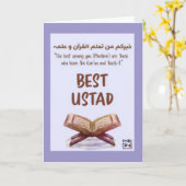 Best Ustaad Card with a Quranic Verse Kaart (Gele Bloem)