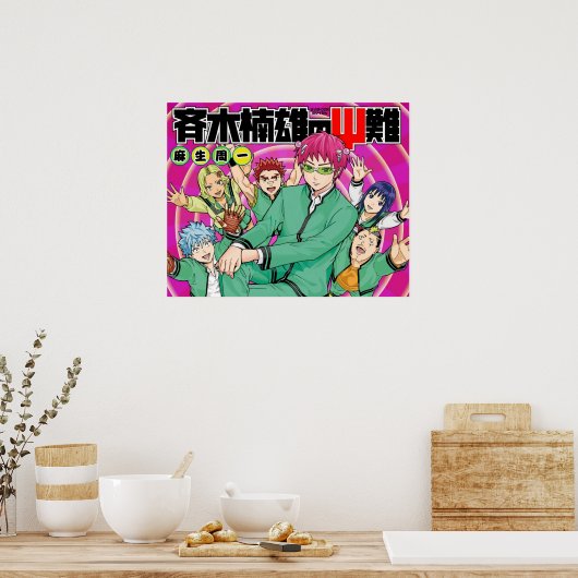 Best van Saiki k Poster (Keuken)