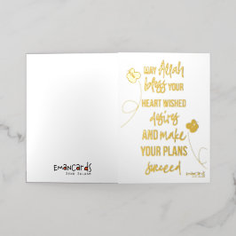 Best Wishes Folie Wenskaart
