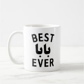 Beste باب اooit Baba Gift voor Arabische Vader Koffiemok (Links)