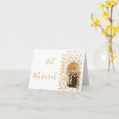 beste chic gouden elegante gelukkige eid Mubarak Kaart (Gele Bloem)