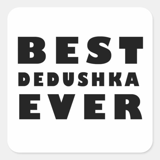 beste dedushka ooit T-shirt Vierkante Sticker (Voorkant)