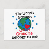 Beste grootmoeder behoort tot mij briefkaart (Voorkant)