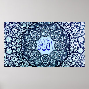 Beste islamitische schilderijen en vector poster