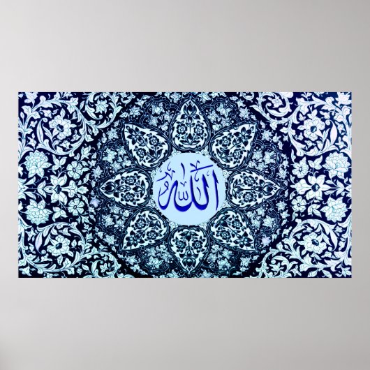 Beste islamitische schilderijen en vector poster (Voorkant)