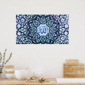 Beste islamitische schilderijen en vector poster (Keuken)