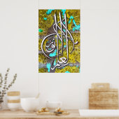 Beste islamitische schilderijen en vector poster (Keuken)