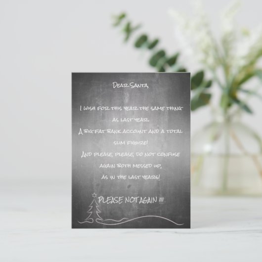 Beste kerstman feestdagenkaart (Staand voorkant)