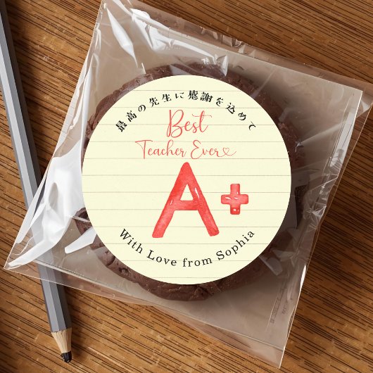 Beste Leraar Ooit A Plus Notitiepapier Ronde Sticker