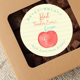 Beste Leraar Ooit Appel Notitiepapier Ronde Sticker
