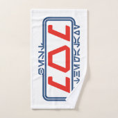 Beste Mam in de Melkweg (Aurebesh) Bad Handdoek (Handdoek)