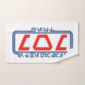 Beste Mam in de Melkweg (Aurebesh) Bad Handdoek (Handdoek)